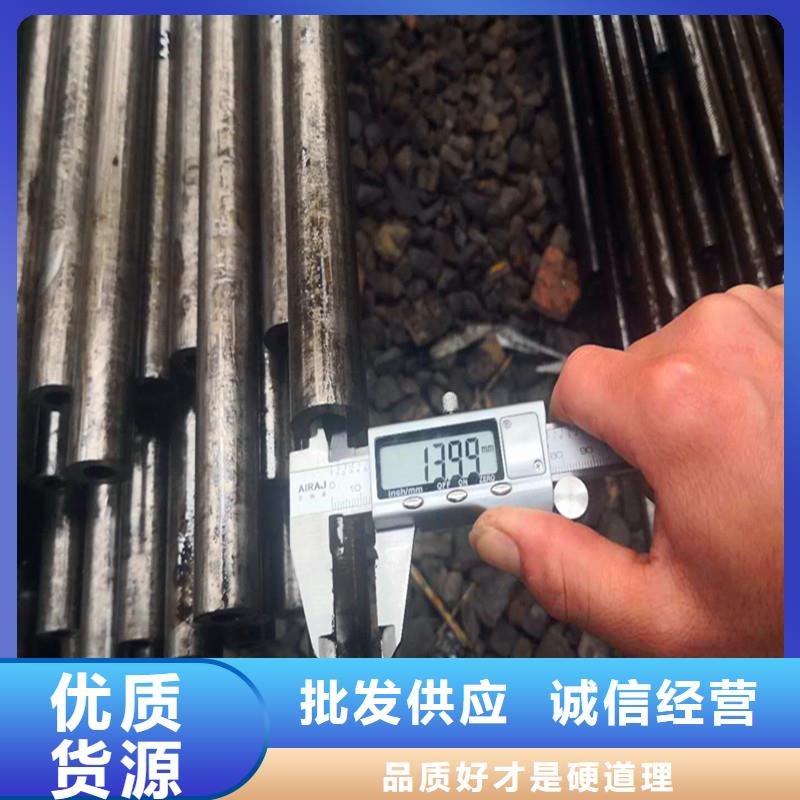 冷拔異型管20G高壓鍋爐管細節之處更加用心