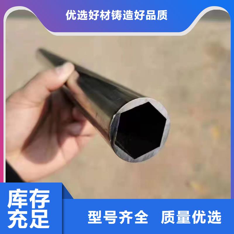 冷拔异型管-Q355B方矩管一致好评产品