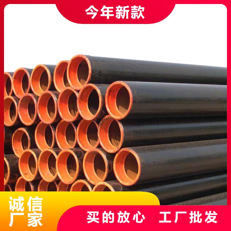 3087低中壓鍋爐管20G無縫鋼管主推產(chǎn)品