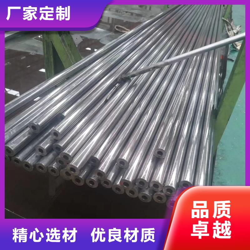 梅州当地精密无缝钢管冷拔异型管好货采购