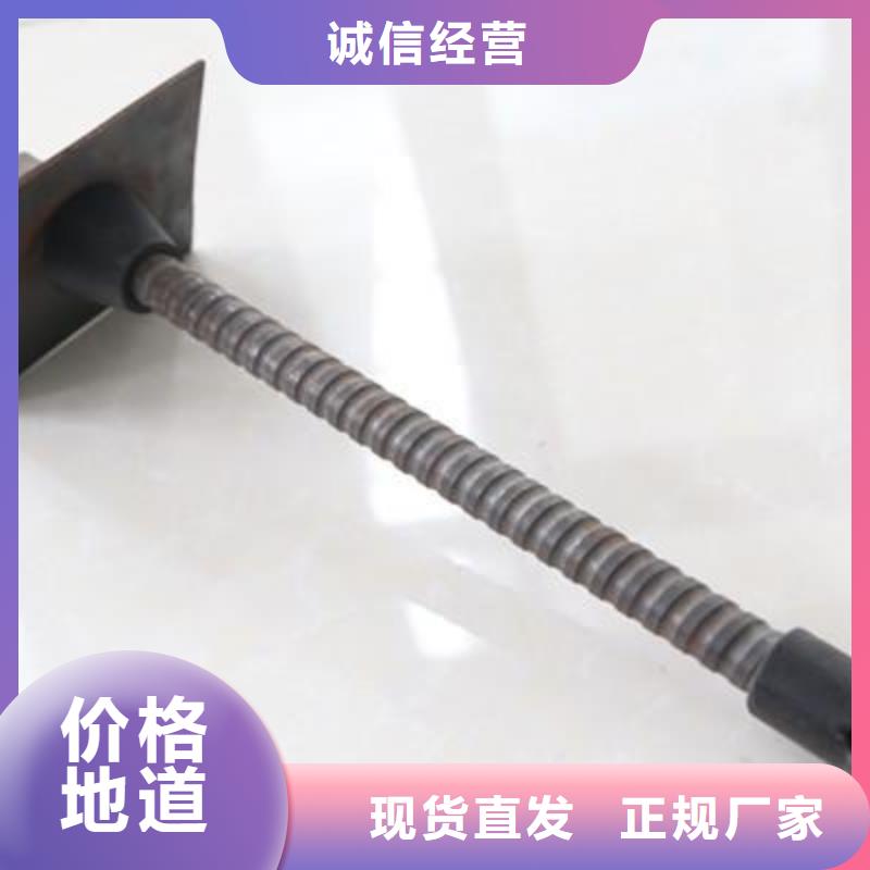 【錨桿】異型鋼管優(yōu)良工藝