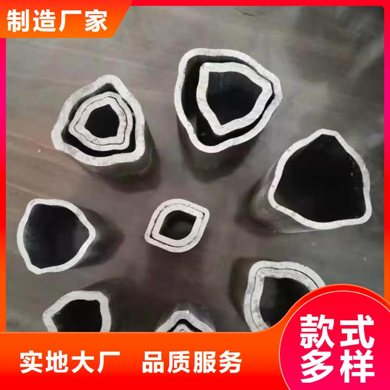 沖壓件_厚壁鋼管廠家細(xì)節(jié)決定品質(zhì)