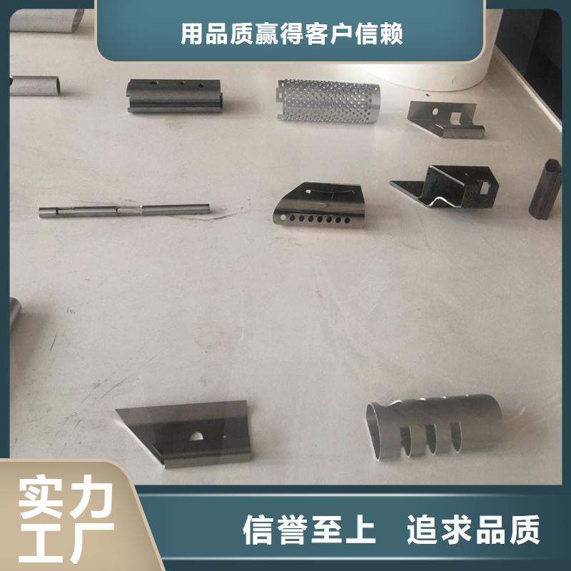 【激光切管不锈钢护栏加工定制】