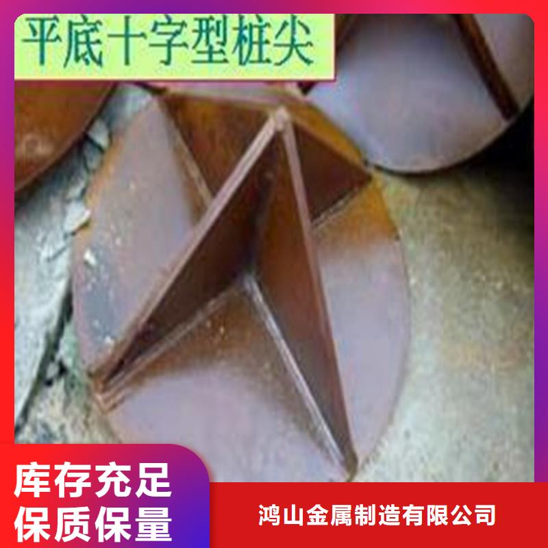 樁尖注漿管防撞護(hù)欄定金鎖價(jià)