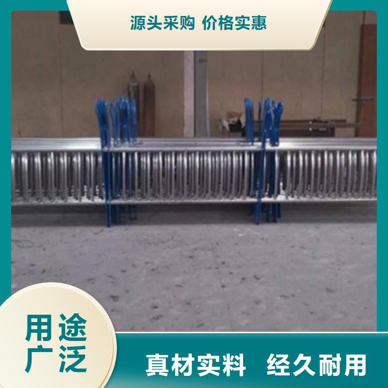 【护栏】,201不锈钢复合管护栏产品优良