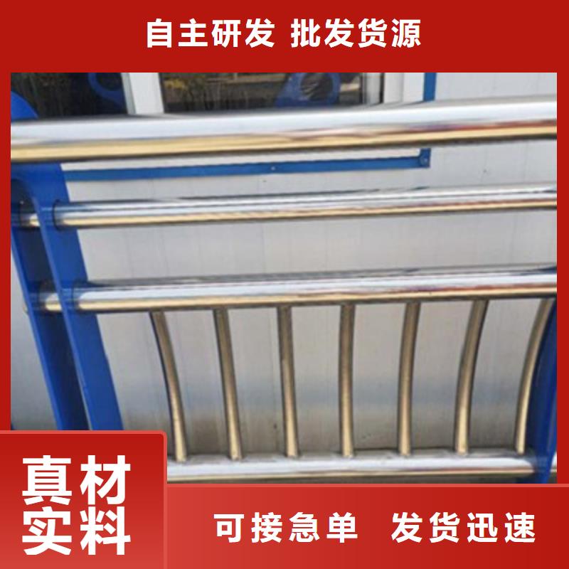 【护栏】,201不锈钢复合管护栏产品优良