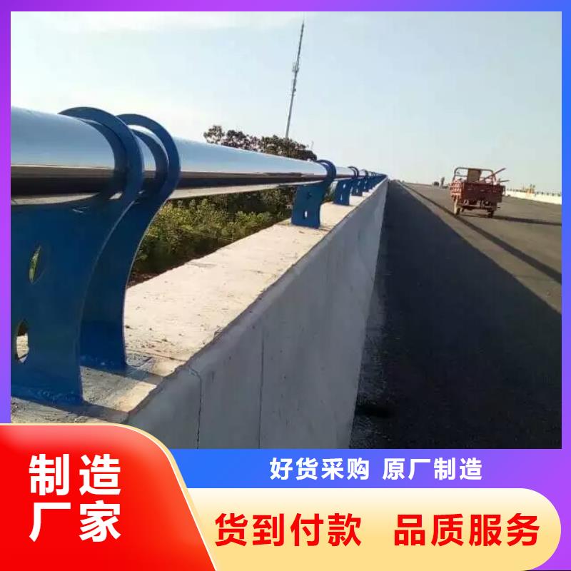 【護欄】市政道路防護欄實力派廠家