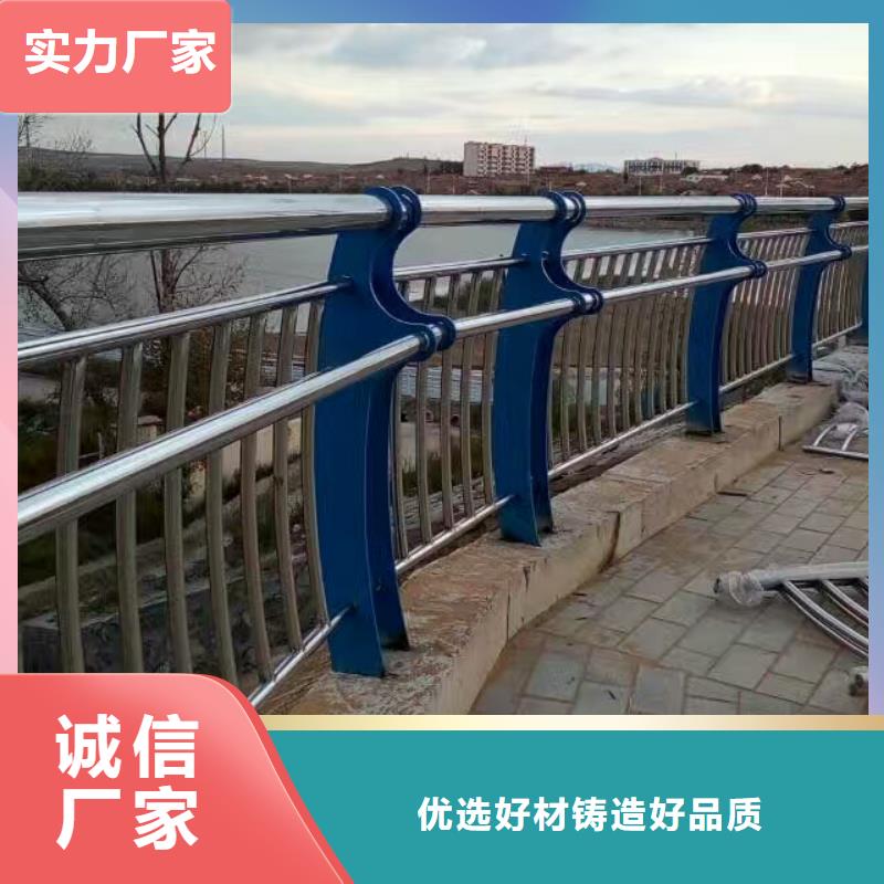 護欄防撞欄桿多行業適用