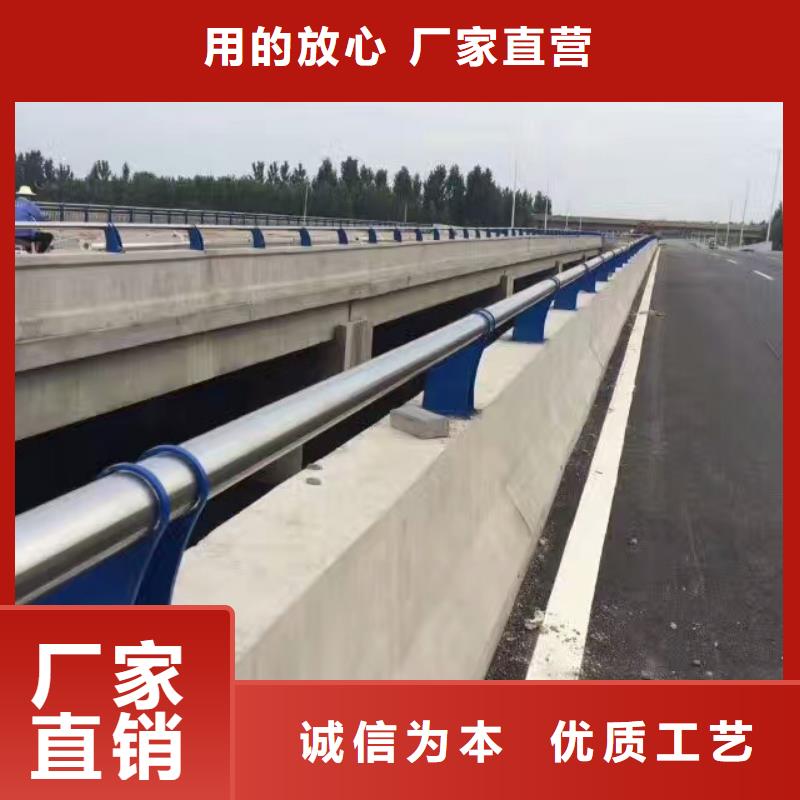 護欄河堤防撞護欄適用場景