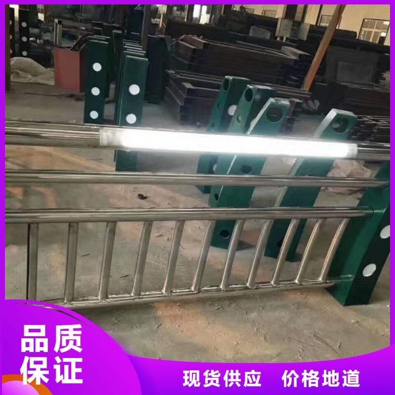 護欄_市政護欄工廠直供