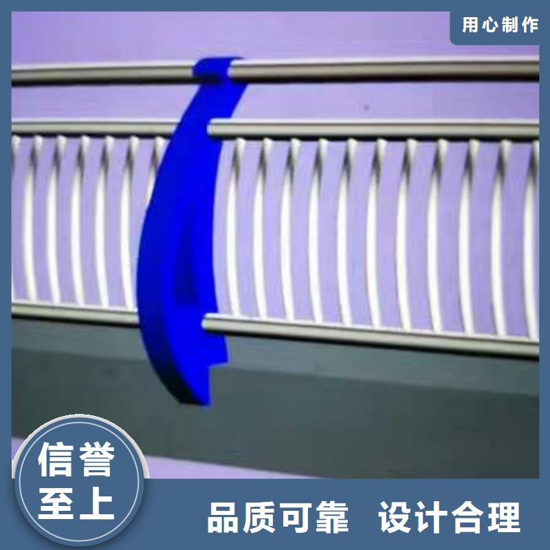 護(hù)欄-【不銹鋼護(hù)欄】品質(zhì)優(yōu)選