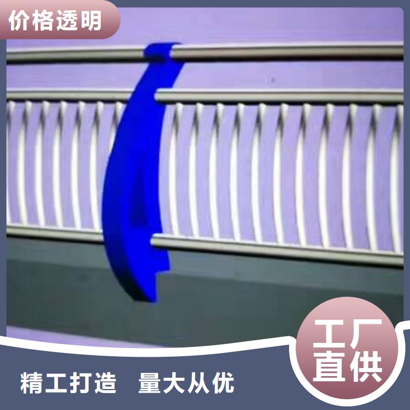 護(hù)欄【橋梁護(hù)欄】熱銷產(chǎn)品