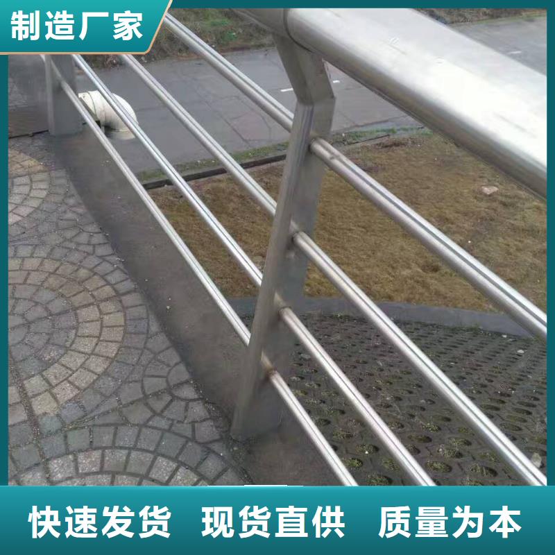 護欄防撞欄桿多行業適用