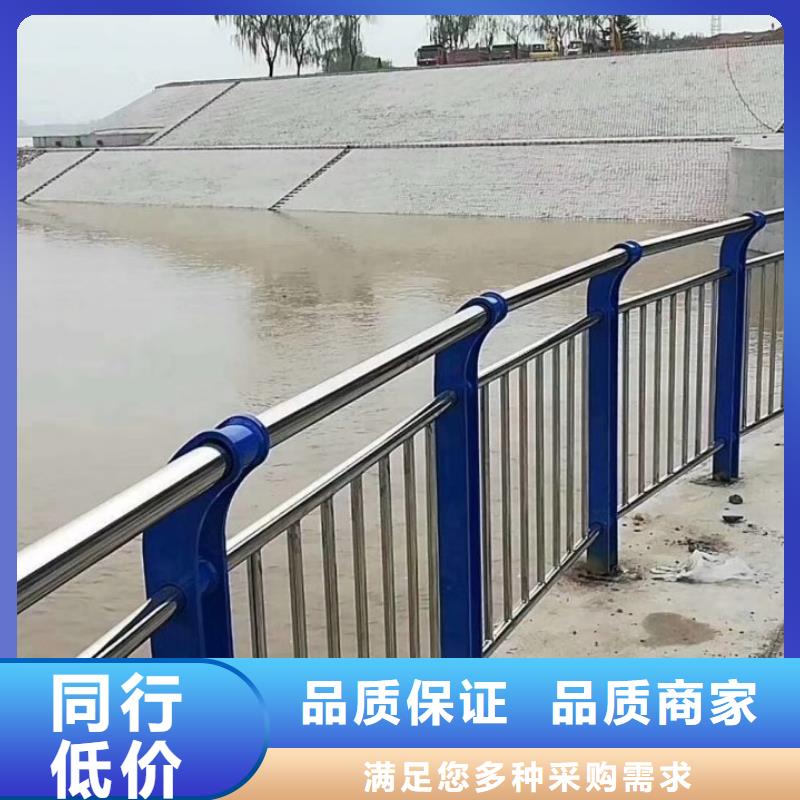 护栏道路隔离栏采购