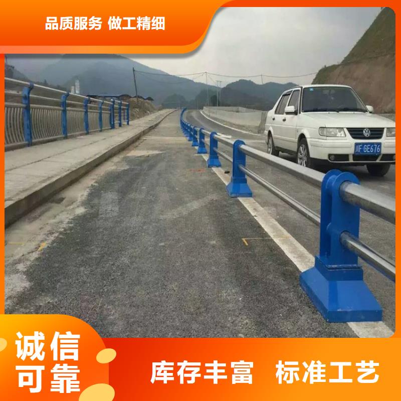 【護欄】市政道路防護欄實力派廠家