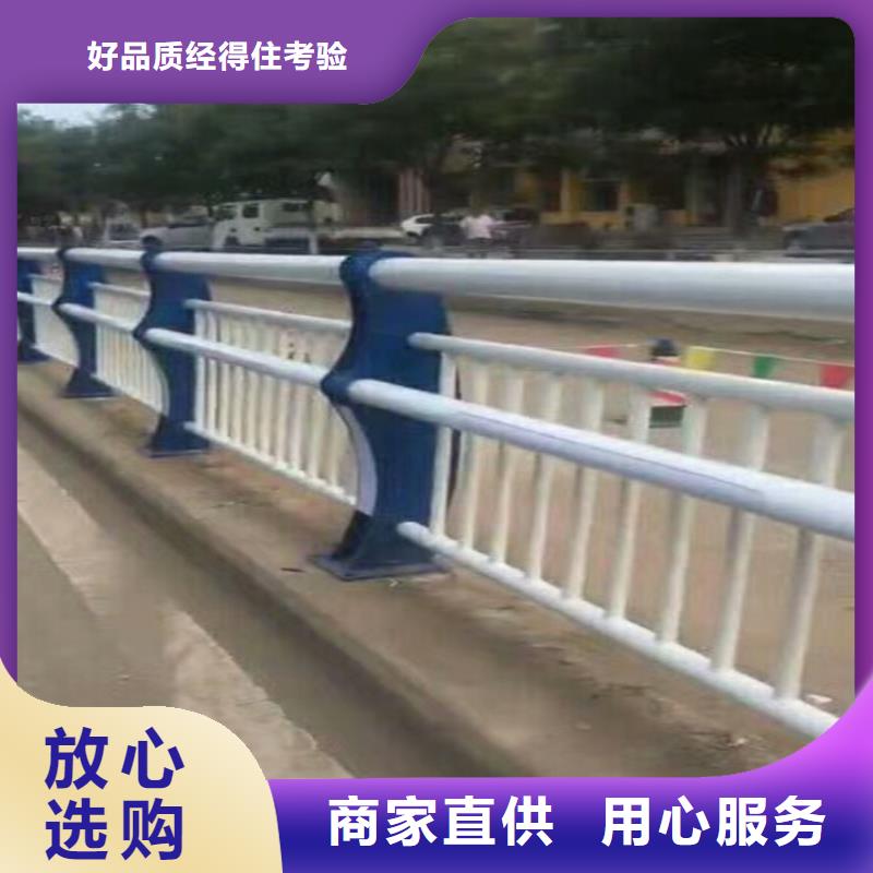 護欄市政道路防護欄工廠批發