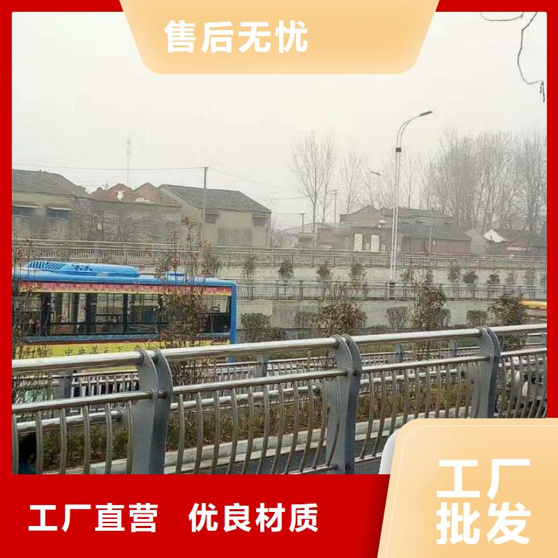 護欄河堤防撞護欄適用場景