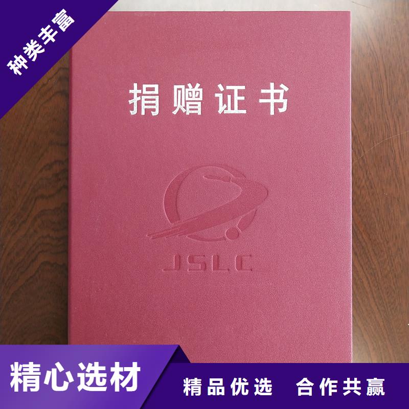 【防偽封皮類防偽標簽性能穩(wěn)定】