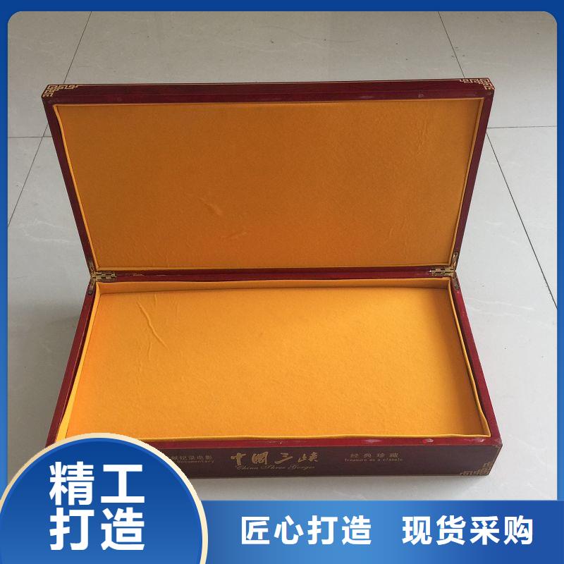 木盒防伪印刷厂家产品细节参数