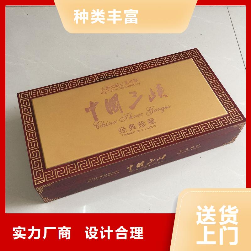 木盒-防偽定制超產品在細節