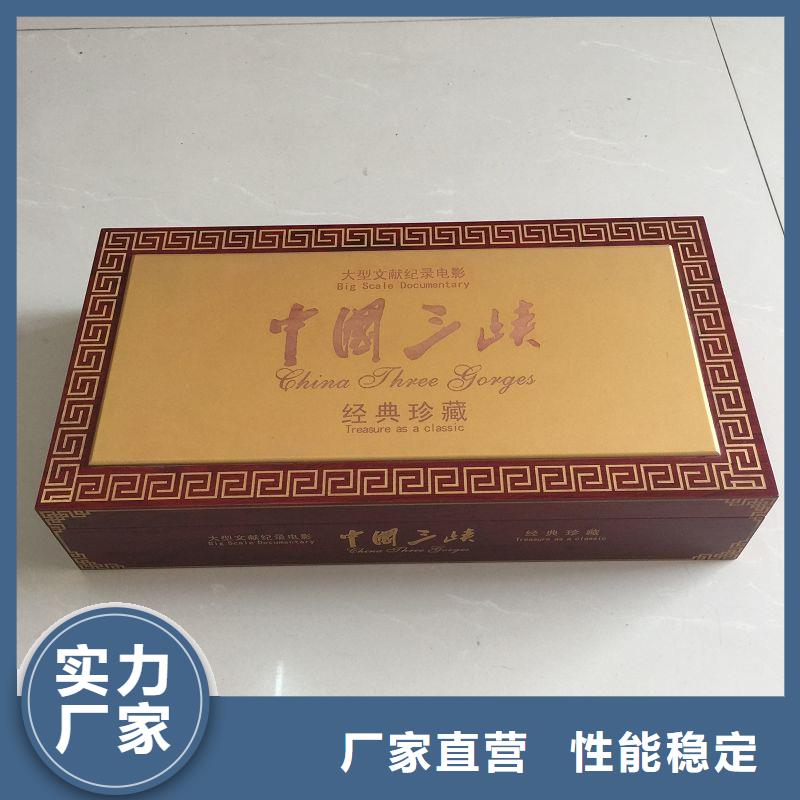木盒包裝盒印刷廠家源頭廠家經驗豐富