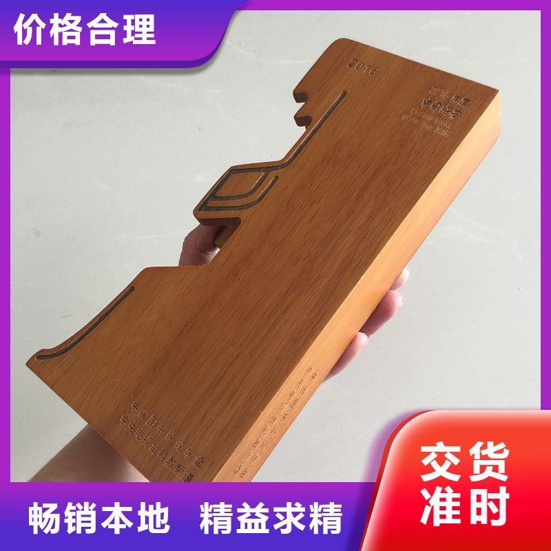 木盒防防偽資格隨到隨提
