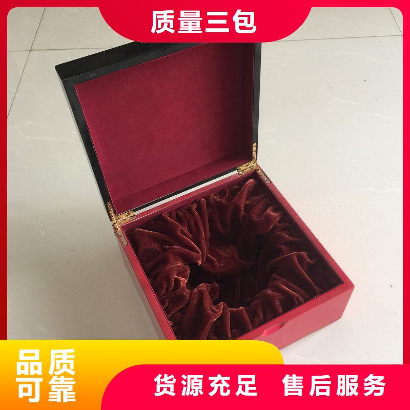 木盒-防伪制作通过检测