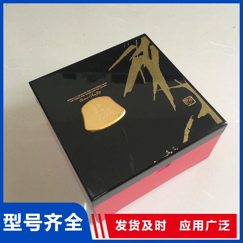 木盒【防防偽資格】免費寄樣