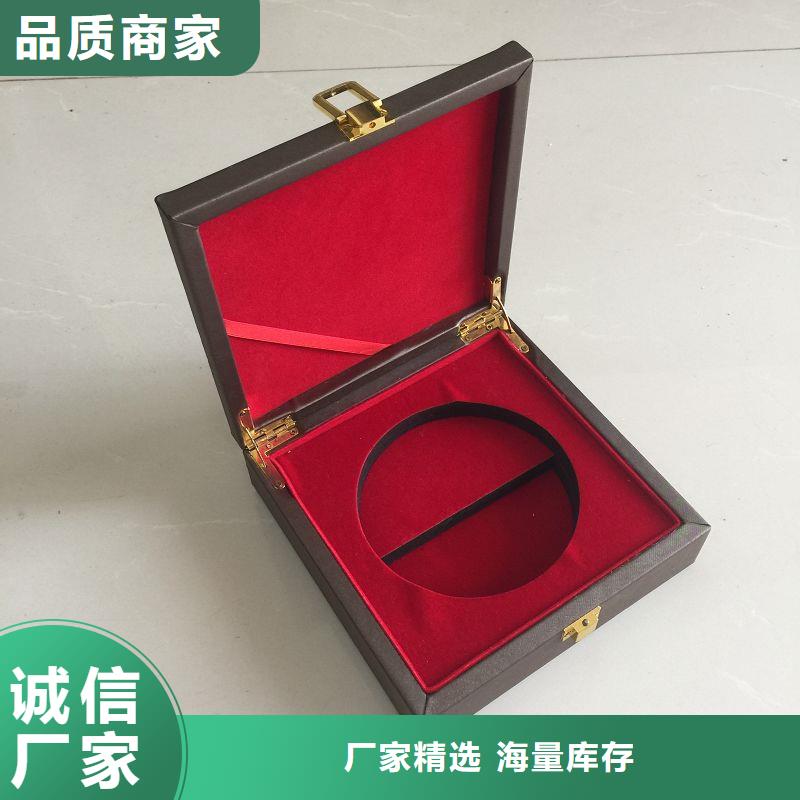 木盒,防偽技術先進
