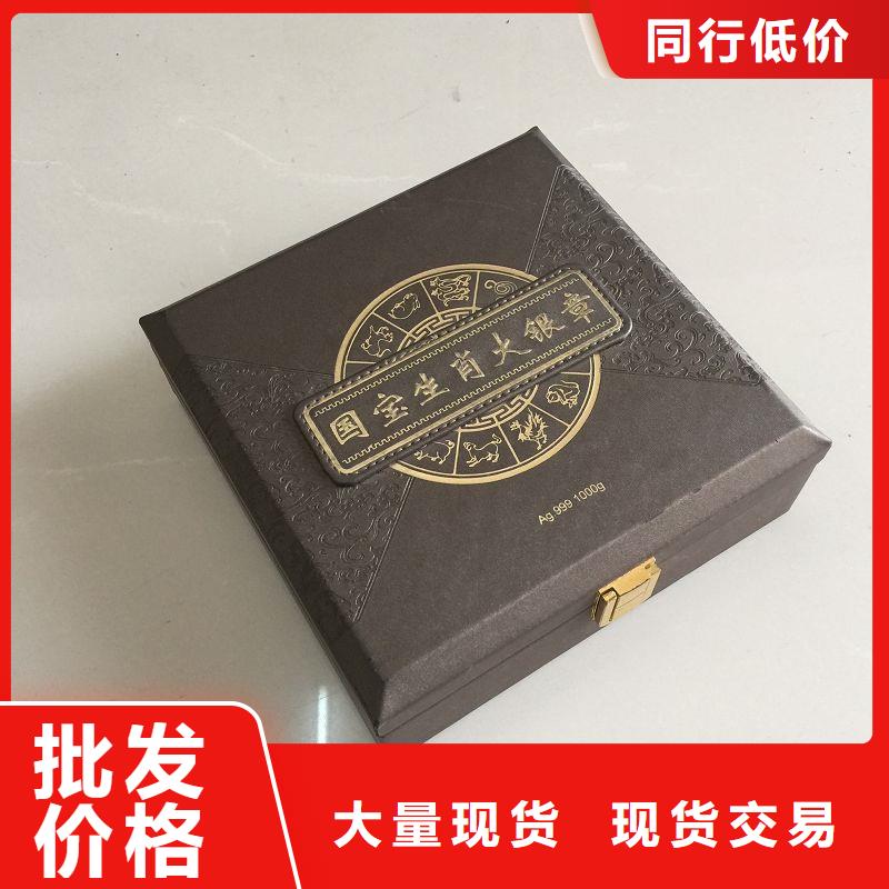 木盒防伪定制保障