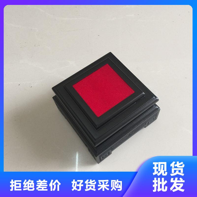木盒欢迎新老客户垂询
