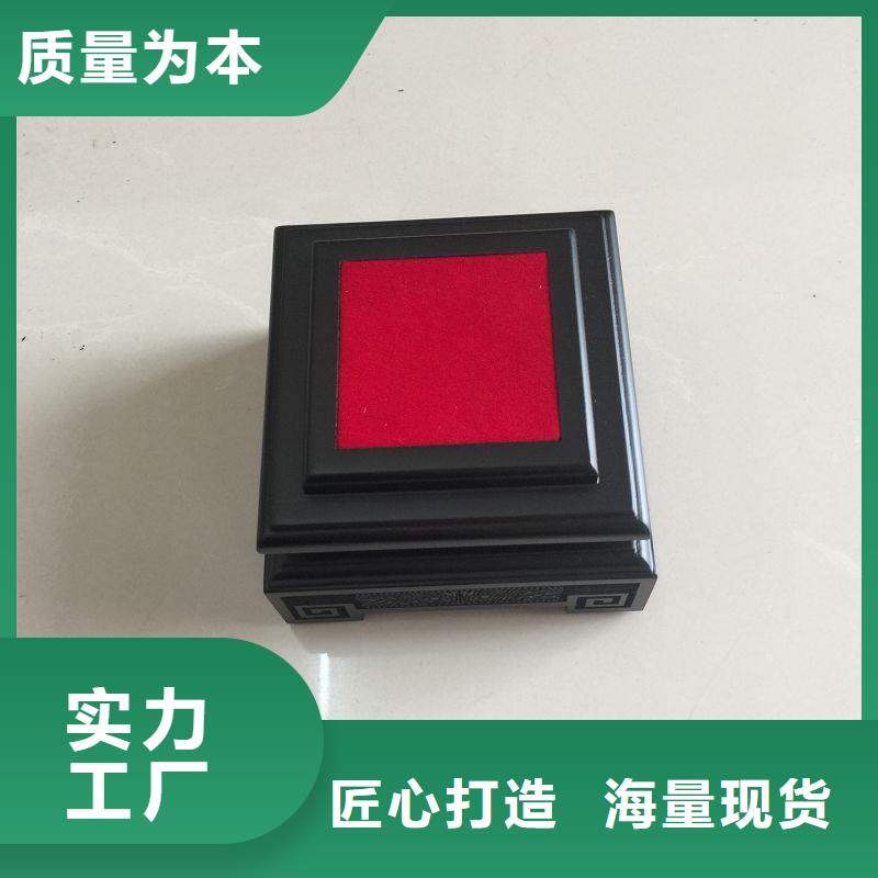 木盒包裝盒印刷根據要求定制