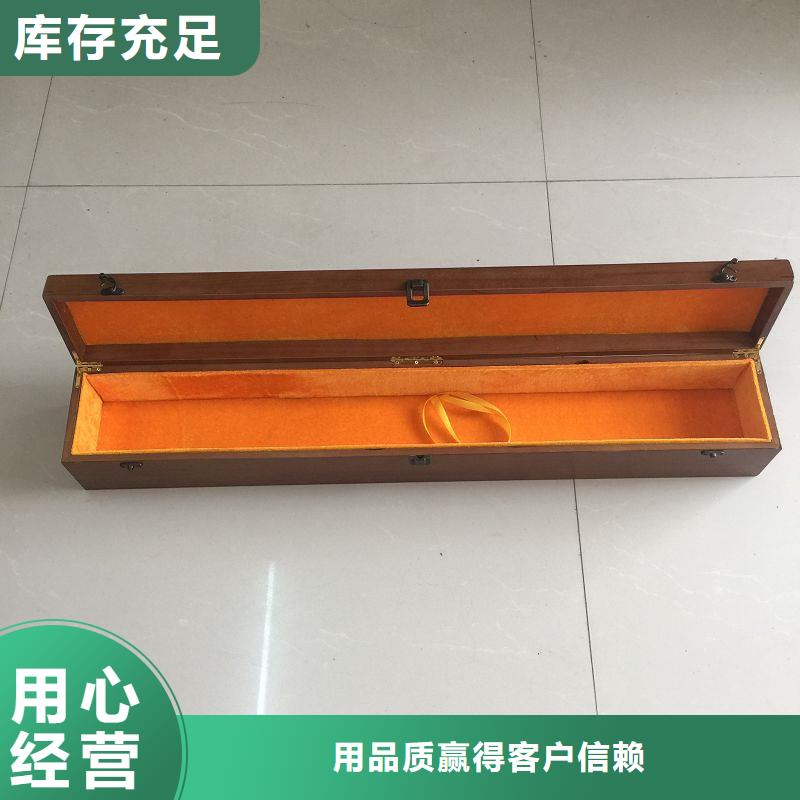 木盒防偽制作分類和特點