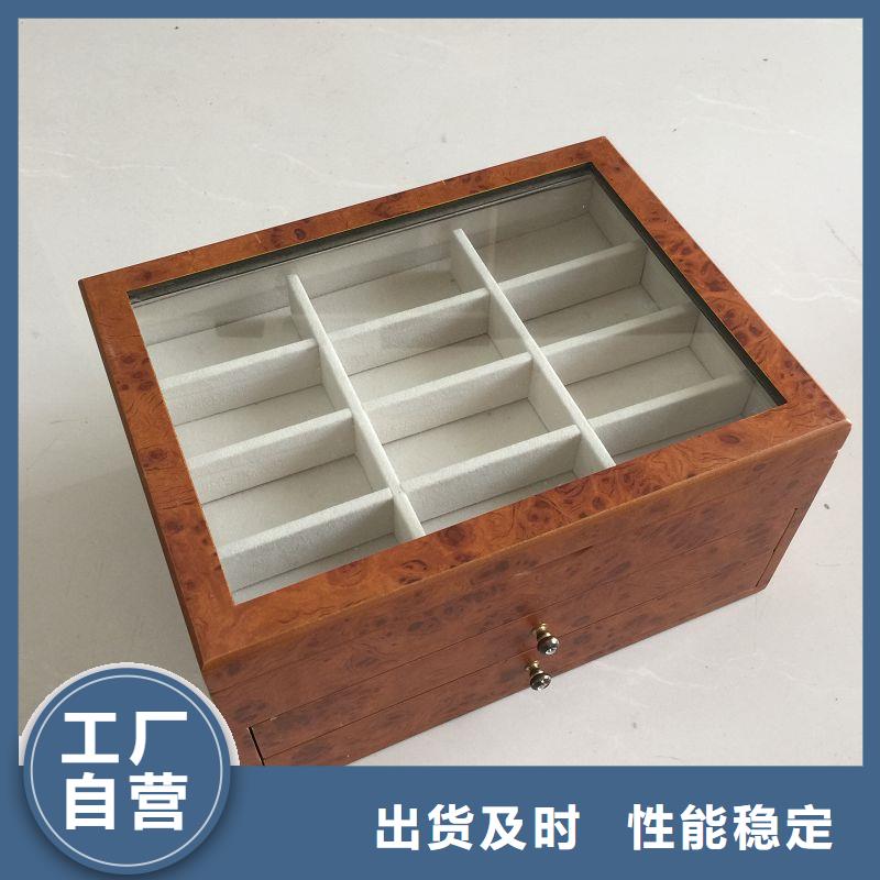 木盒防偽印刷廠家廠家自營