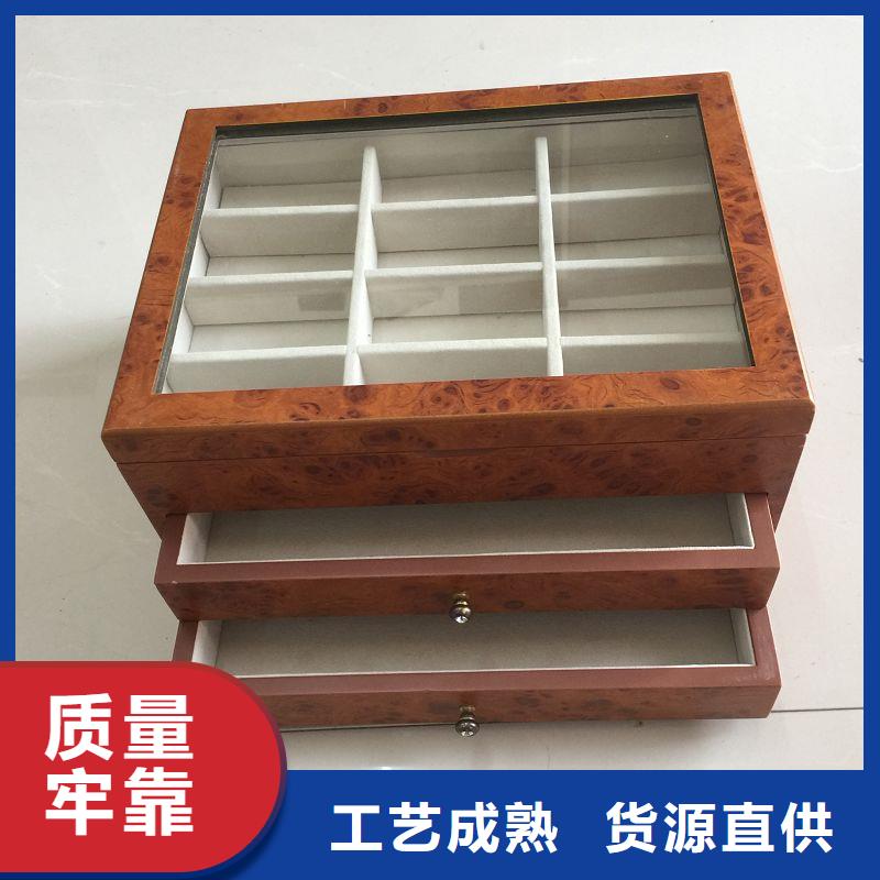 【木盒】防偽紙一手貨源源頭廠家