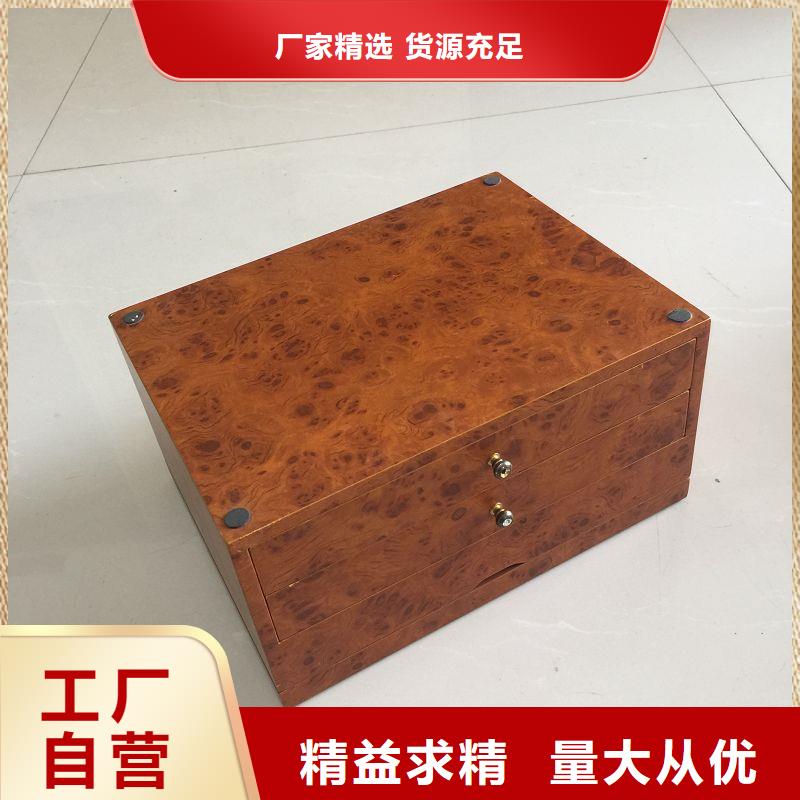 木盒技术先进