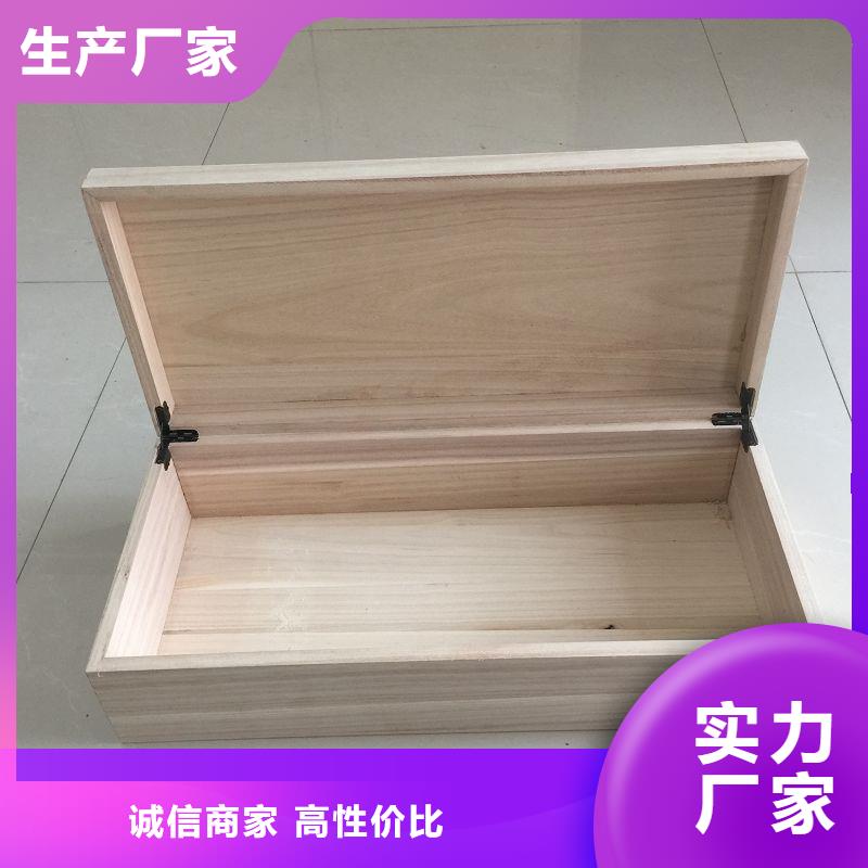 木盒,防偽標簽用心做產品