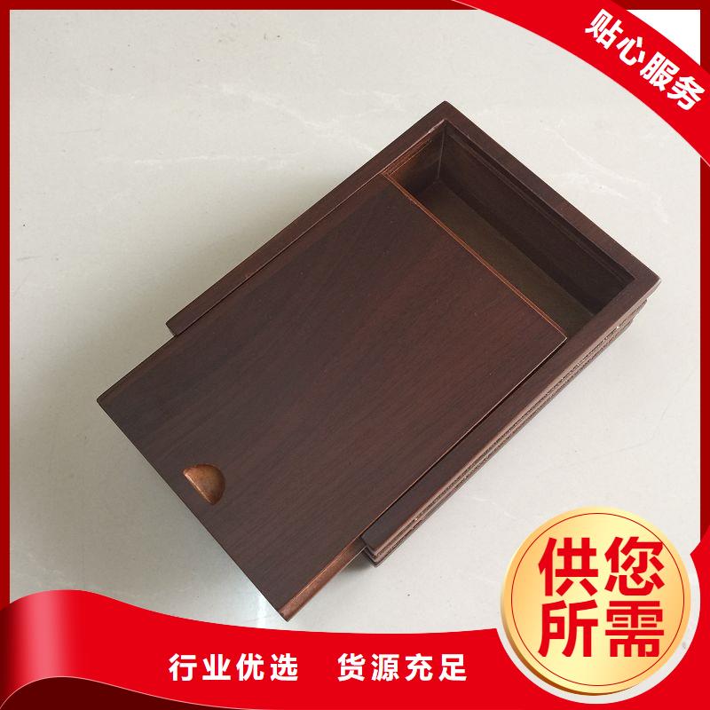 木盒,防偽標(biāo)簽用心做產(chǎn)品