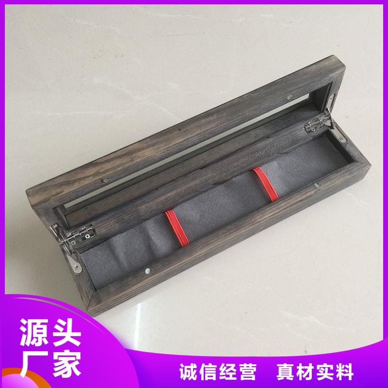 【木盒防偽應用廣泛】