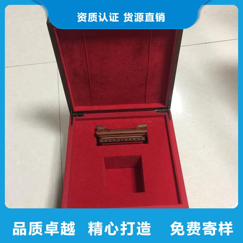 【木盒】防偽實力工廠