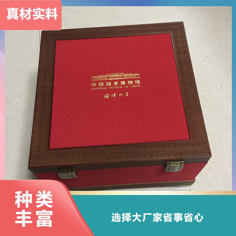【木盒,防偽好品質用的放心】