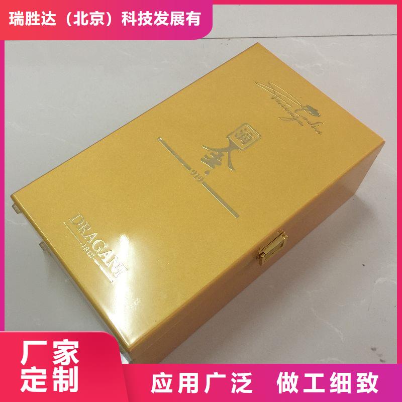 木盒防伪工厂直供
