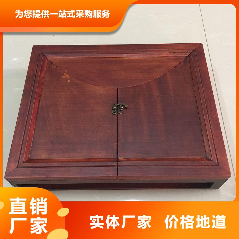 木盒【防偽資格】質量層層把關