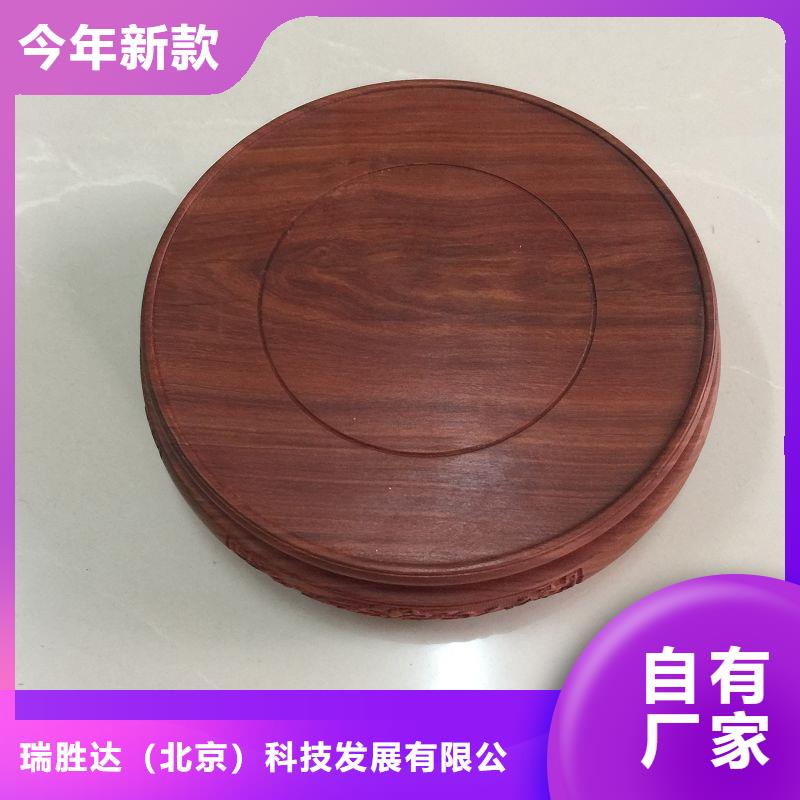 木盒包裝盒印刷根據要求定制