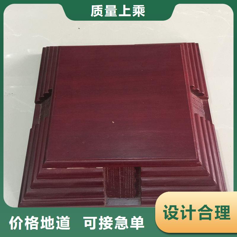 木盒包裝盒印刷拒絕差價