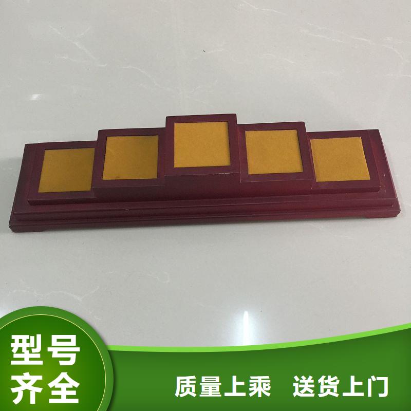 木盒,防偽技術先進