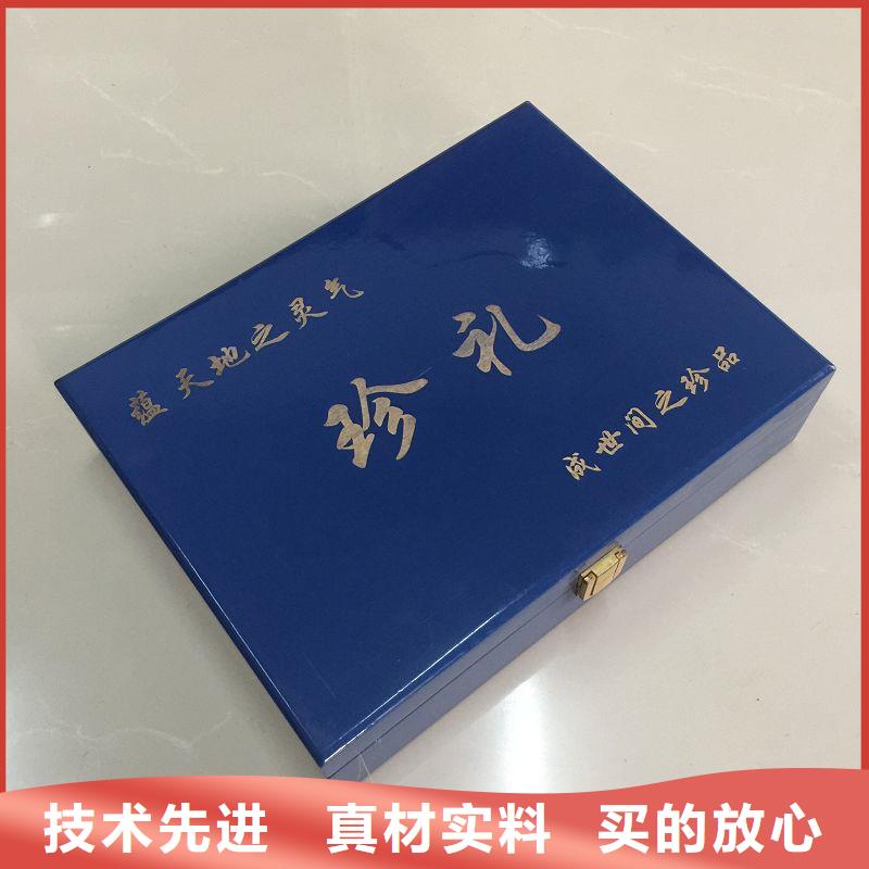 木盒防偽資格無中間商廠家直銷