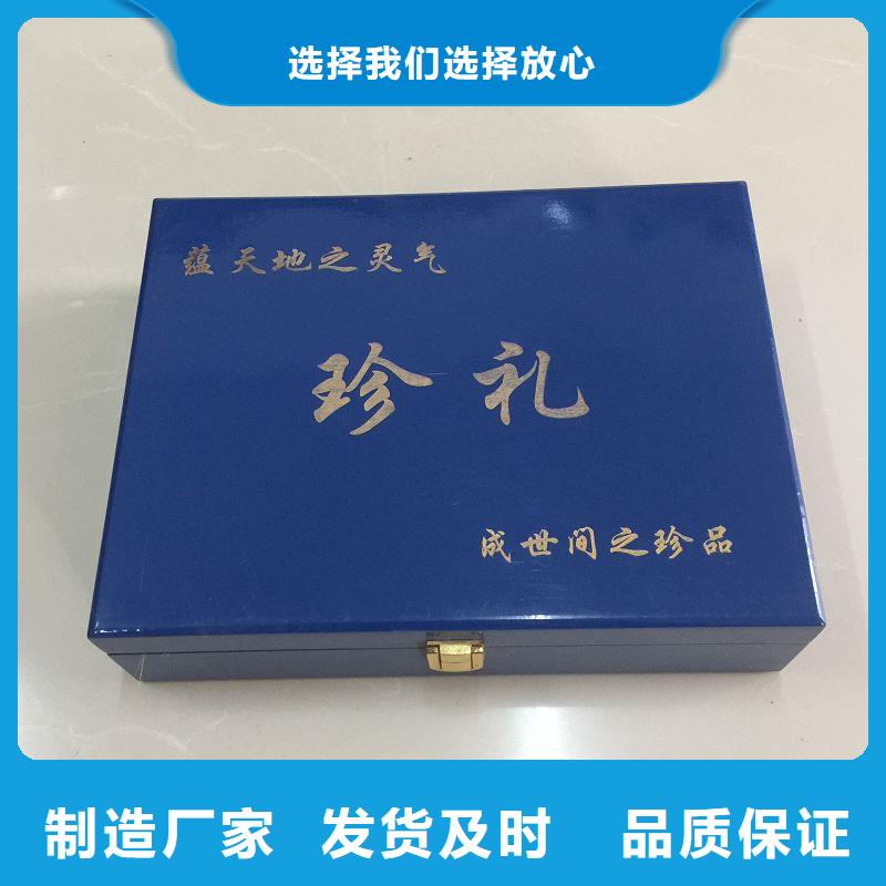 木盒歡迎新老客戶垂詢