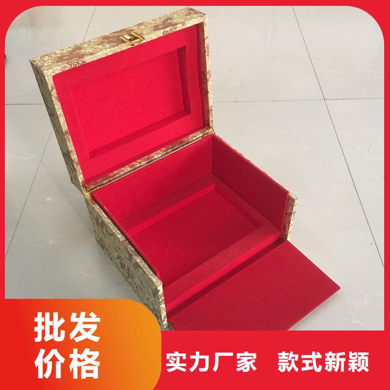 木盒防伪工厂直供