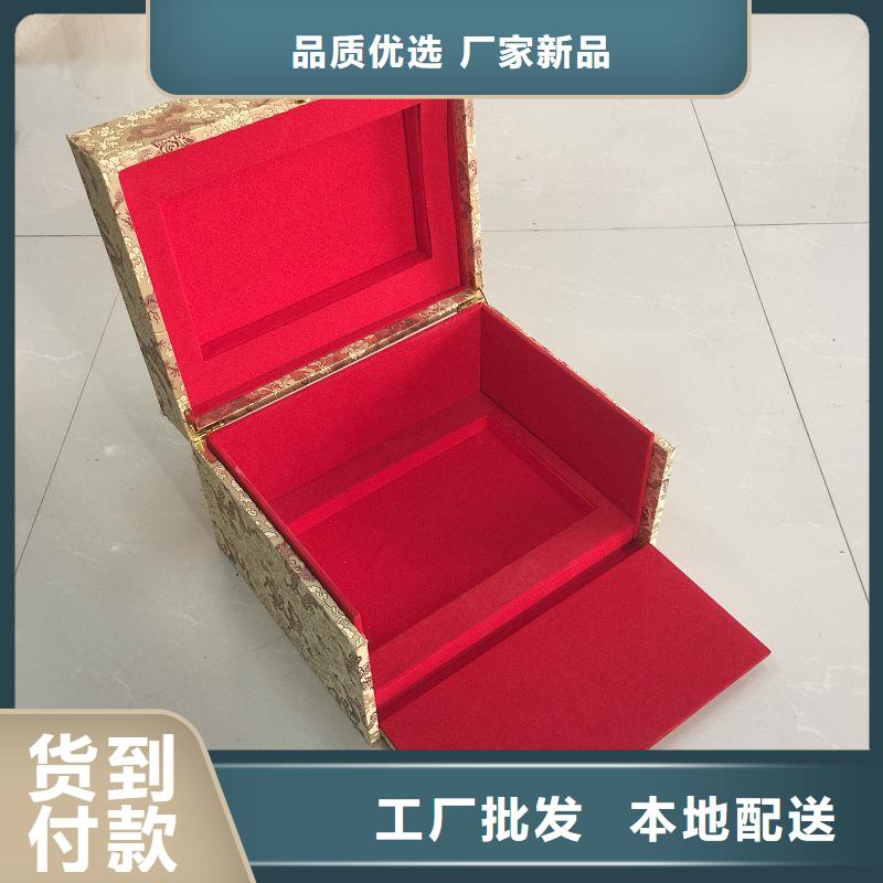 木盒,防偽技術先進